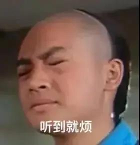 今年娱乐圈吃瓜现象